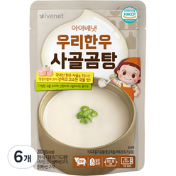 아이배냇 꼬마 우리한우 사골곰탕 200g, 사골맛, 6개