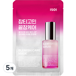 아이소이 블레미쉬 케어 잡티 마스크 20ml, 1개입, 5개