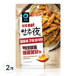 대상 청정원 안주야 먹태열풍 매콤불닭맛, 25g, 2개