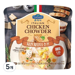 폰타나 이탈리안 치킨 차우더 크림 수프, 180g, 5개