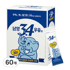 남양유업 3.4 우유맛 스틱 분말, 17.2g, 30개입, 2개