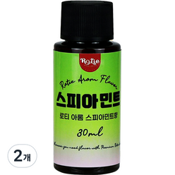 로티 식품향료 스피아민트향 아롬 30ml, 2개