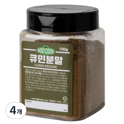 ADDCOOK 큐민분말, 100g, 4개