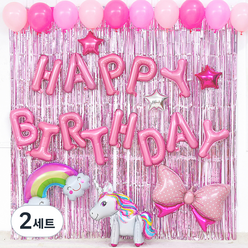 피앤비유니티 유니콘 핑크 파티커튼 생일 혼합풍선세트, 랜덤발송(커링리본), 2세트