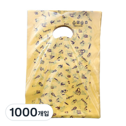 팩스타 펀칭 비닐 포장봉투 가로 20cm x 세로 30cm P20, 노랑, 1000개입