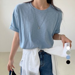보에리에 여성용 슬라브 코튼 오버핏 반팔 티셔츠