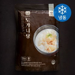 안원당 도가니탕 (냉동), 700g, 1개