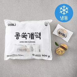 아끼니 콩쑥개떡 16개입 (냉동), 800g, 1팩