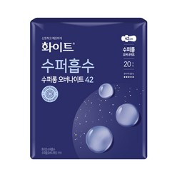 화이트 수퍼흡수 수퍼롱 오버나이트 생리대 날개형, 20개입, 1개