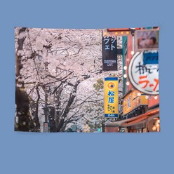 일본 풍경 스냅샷 방꾸미기 패브릭 포스터, GT9031