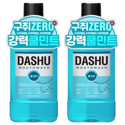 다슈 데일리 구강청결제(쿨민트향), 2개, 800ml