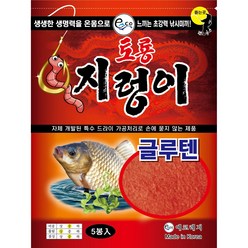 [에코레져]토룡 지렁이 글루텐