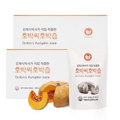 김재식헬스푸드 호박씨호박즙 (100ml x 30개 2박스) 총60팩, 단품없음, 1세트