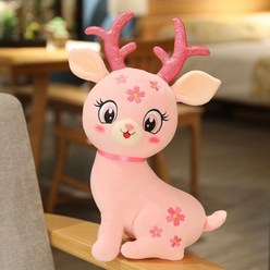꽃사슴 쿠션 수면베게 바디필로우 모찌 애착인형 성인 인형 키덜트, Pink, 53 cm