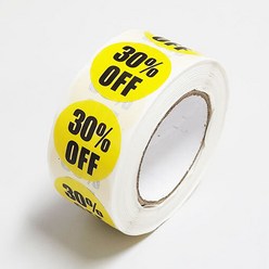 30% 스티커 포용계 동그라미 원형 제품 행사 표기 쇼카드 정보 표시 라벨 매장 가게 컬러 색깔 상품 홍보 500매