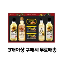 CJ 복합 스팸선물세트 NH호 올리고당 맛술 식용유세트