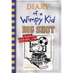 Diary of a Wimpy Kid #16 : Big Shot (미국판), Amulet Books, English, 9781419749155
