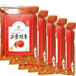 당월 제조 우리의 먹거리 맛있는 한식용 김장용 고춧가루, 1kg, 5개