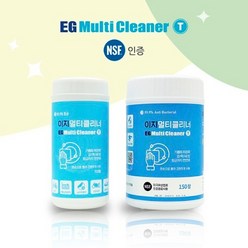 이지 멀티클리너 티슈형 EG Multi Cleaner T 150매 - 99.9%살균 친환경 피부저자극, 1개, 상세페이지 참조