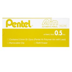 펜텔 샤프 A125-AG, 0.5mm, 12개입