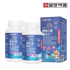 일양약품 프라임 엠에스엠 MSM 플러스 120정 2병(4개월분) / 식이유황, 2개, 120개