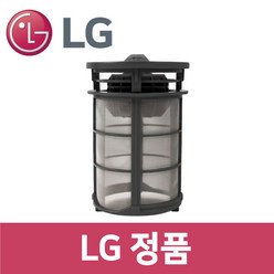 LG 정품 DUBJ4GH 식기세척기 필터 kt93702