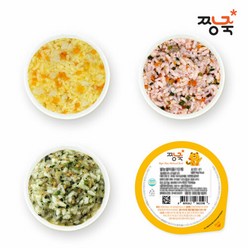 짱죽 실온이유식 후기 진밥(11-12개월부터), 선택완료, 한우불고기진밥(A418)