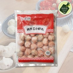 샤샤마켓 마라탕 마라샹궈 훠궈 재료, 1개, 400g