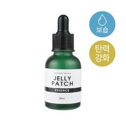 [네츄럴샤인] 딥 모이스쳐 페이스 젤리패치 에센스 30ml, 1개