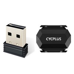 즈위프트 스마트로라 실내자전거 고정로라 실내사이클링CYCPLUS ANT + USB 동글 자전거 액세서리 무선 트랜, 02 U1 C3