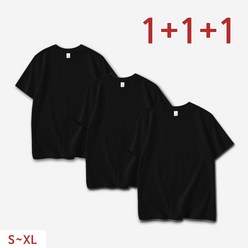 17수 헤비 반팔 무지 기본 티셔츠 블랙 화이트