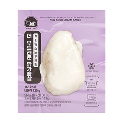 헬스앤뷰티 더 부드러운 닭가슴살 NEW 스노우크림 5팩, 130g, 5개