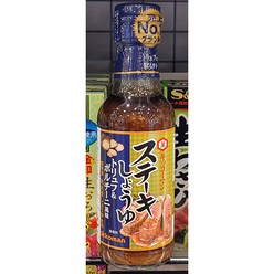 kikkoman 기꼬만 트러플 포르치니 스테이크 소스 165g / 일본, 1개