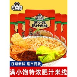 ONY 중국식품 manxiaobao 만쑈보오 페이즈미샌 쌀국수 310g*6봉지, 6개, 310g