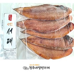 정우네생선가게 여수 반건조 서대 / 5미 총 600g 이상 / 반건조 참서대 박대 / 제수용 가정용, 1박스