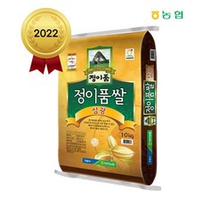 2021년 보은농협 정이품쌀(삼광) 10kg - 상