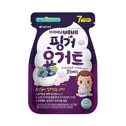 아이배냇 핑거 요거트, 블루베리, 1개, 20g