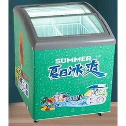 구슬아이스크림 냉동고 업소용 슈퍼 마트 얼음 냉동고, 파란색