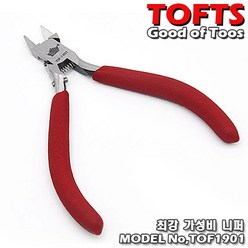 [TOFTS Good Tools] 대륙제 궁극니퍼 보급형(보호캡 포함) / No TOF1901, 1개