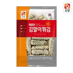 [퀴클리몰] 사조오양 매콤한 김말이튀김 1kg, 1개