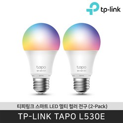 티피링크 Tapo L530E (2-Pack) 스마트 멀티컬러 LED 전구 / 공식 판매점, 2개