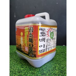국산 부안 곰소 토백이 멸치액젓 5kg(4L) 3년 숙성 후 판매, 1개