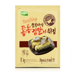 통통김말이튀김 1kg, 1개