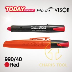 피카 VISOR 산업용 영구 마커 990 펜 마카 바이저 마킹 크레용 다용도, VISOR 마커 No.990/40 (빨간색), 1개