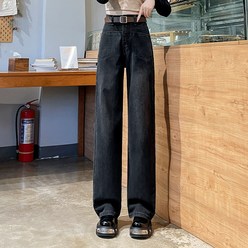 그레이 일자 청바지 여 봄가을 아메리칸 빈티지 날씬해보이는 와이드 하이웨스트 와이드 팬츠