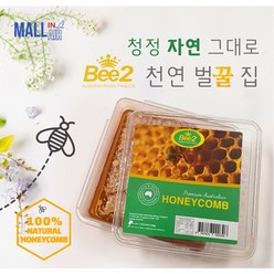 호주 비투 Bee2 천연꿀 허니콤 400g 1개