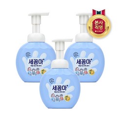 [LG생활건강] 온더바디 세꼼마 버블 핸드워시 250ml 레몬 x 3개