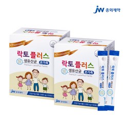 jw중외제약 락토플러스 생 유산균 온가족 50포 2개 신바이오틱스, 단품없음