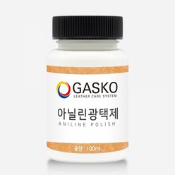 가스코 아닐린 광택코팅제 100ml