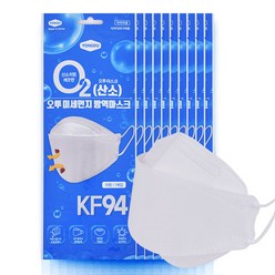 식약처 승인 국산 KF-94 오투미세먼지 방역마스크 대형 50매, 1개입, 50개, 흰색